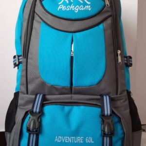 Adventure Backpack – 60L Hiking & Travel Bag